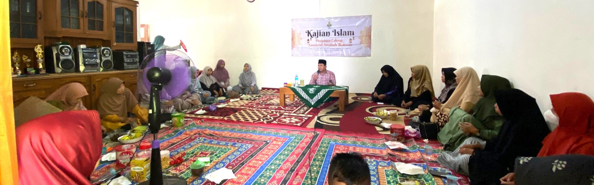 Kajian Islam PCNA Baureno